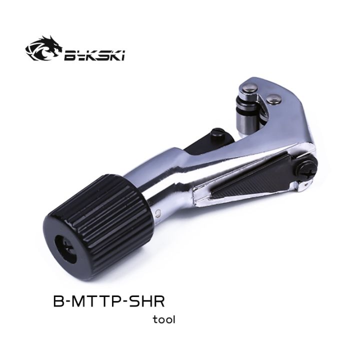 bykski-b-mttp-shr-pc-water-cooling-copper-tube-cutter-tool-ความหนาในการตัด1mm-for-cooling-system-building-roller-blade