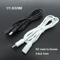 1/1.5/5m white black DC Power supply Male to female connector Cable Extension Cord Adapter Plug 20awg 22awg 5.5x2.1mm for strip WDAGTH