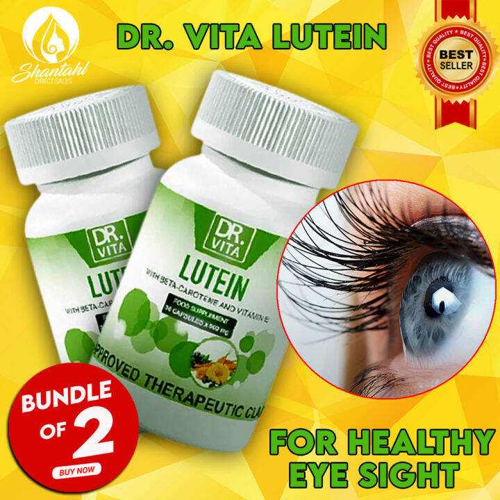 BUNDLE OF 2! Sale today! Original Dr. Vita Lutein improve or prevent