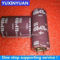 450v470uf 400V 470Uf 30X50 30X60 1ชิ้น