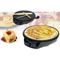 Fry King เครื่องทำเครปญี่ปุ่น Crepe Maker รุ่น FR-C3 แถมฟรี! ไม้หมุนแป้งเครปและไม้พาย