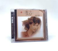 Genuine Ren Jia Culture Chinese Classic Old Songs Pop Song Zhen Ni Oath Pure Silver Edition CD