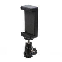 ﹍✺ New Arrival 1pc 360 Swivel Ball Head Hot Shoe Adapter Mount With Phone Clip Holder for DSLR Camera Cell Phone