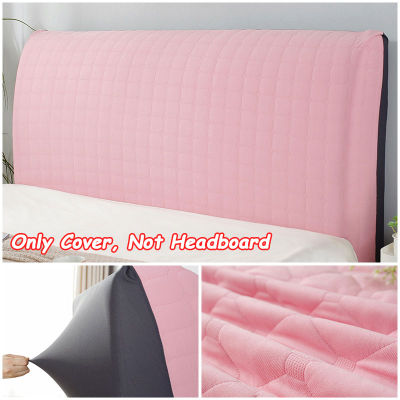 สีทึบหุ้มหัวเตียงผ้าคุลมหัวเตียงยืดหยุ่นบุสองชั้นกันฝุ่นผ้าคลุมป้องกันสำหรับตกแต่ง (ฝาครอบอย่างเดียวไม่ใช่หัวเตียง)