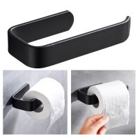 Toilet Paper Holder Self Adhesive Wall Mount No Punching Tissue Towel Roll Dispenser for Bathroom Kitchen Towel Rack Toilet Roll Holders