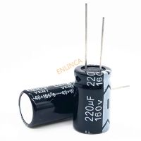 【cw】 5pcs/lot 160V 220UF 16x26 20  RADIAL aluminum electrolytic capacitor 220000nf