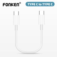 Fonken 0.25M USB C Male to Male Type C to Type C Short Data and Charging Cable Power Bank Phone Cord Wire 3A Fast Charging Cable