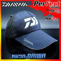 หมวก DAIWA หมวกกันแดด มี 5 สี