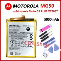 แบตเตอรี่ แท้ Motorola Moto G9 Plus G9+ XT2087 MG50 แบต Motorola Moto G9PLUS G9 + battery MG50 5000mAh รับประกัน 3 เดือน