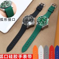 Silicone watch strap is suitable for Citizen Seiko Rolex Green Water Ghost Tissot Omega Seahorse Arc Rubber Man