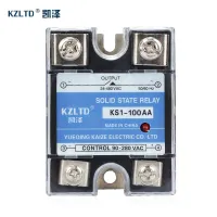 Kzltd 100a รีเลย์โซลิดสเตทรีเลย์ Ssr-100aa Ac-Ac รีเลย์สถานะของแข็ง100a ไฟฟ้ากระแสสลับสำหรับควบคุมอุณหภูมิคุณภาพสูงผ่อนคลาย