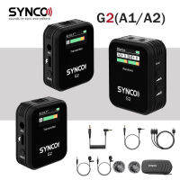 ต้นฉบับ SYNCO A2 A1จักรยานคอนเดนเซอร์ไมค์สำหรับกล้องเรียลไทม์ตรวจสอบระบบไมโครโฟนไร้สายสำหรับการถ่ายทอดสด