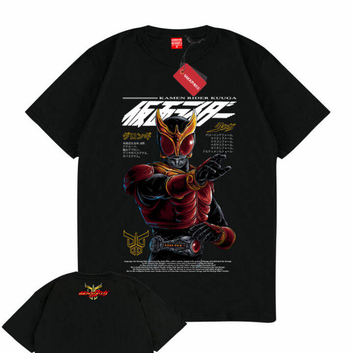 เสื้อยืด-ลายการ์ตูนอนิเมะ-sakazuki-kamen-rider-kuuga-series-tokusatsus-5xl