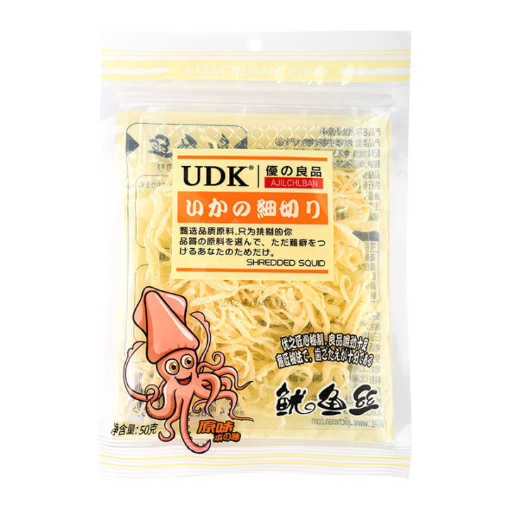 youzhi-liangpin-ปลาหมึกหั่นฝอย50g-ถ่านย่างแบบดั้งเดิมสำหรับอาหารทะเลอบแห้งของขบเคี้ยวในสำนักงานอาหารทะเล