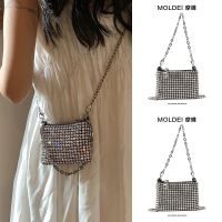 2023 new summer mini bag with skirt for women Messenger rhinestone portable childrens mini lipstick bag 【QYUE】