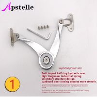 New 1pcs Zinc Alloy Steel Adjustable Stays Door Lift Support Furniture Stay Support Hinge Cabinet Door Kitchen Cupboard Hinges