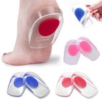 ✔♚◄ 1 Pair Soft Silicone Gel Insoles for Heel Spurs Pain Foot Cushion Foot Massager Care Half Heel Insole Shoe Pad Height Increase