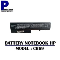 BATTERY NOTEBOOK HP CB69 6530B 6500B 6700B 6730B/ แบตเตอรี่โน๊ตบุ๊คเอชพี เทียบ (OEM)