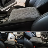 Wave เย็บปักถักร้อย PU หนังรถ Armrest Mat คอนโซลกลาง Arm Rest Protection Cushion Auto Armrests กล่องเก็บ Pad