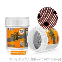 hk▥  20g Leaded Solder Paste Flux Sn63/Pb37 Melting 183℃ Tin Soldering for SMD BGA Reballing PCB Repair