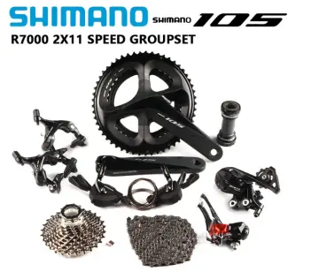 Harga group set road bike best sale shimano 105