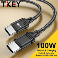 100W USB-C PD สายชาร์จเร็ว USB Type C ถึง USB C สำหรับ Samsung Huawei สายชาร์จด่วนสำหรับ MacBook Type-C สาย USBC-ganekd