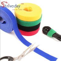 5m/roll magic cable tie magic buckle width 1cm Velcro line computer cable headset winder cable tie DIY Cable Management