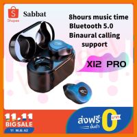 HOT!!ลดราคา Sabbat X12 Pro TWS หูฟังบลูทูธไร้สายแบบแนบหู Bluetooth 5.0 / กันน้ำ IPX5 / HIFI / ออกกำลังกาย วิ่ง ขับรถก็ใช้ได้ ##ที่ชาร์จ แท็บเล็ต ไร้สาย เสียง หูฟัง เคส Airpodss ลำโพง Wireless Bluetooth โทรศัพท์ USB ปลั๊ก เมาท์ HDMI สายคอมพิวเตอร์