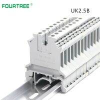 100Pcs Wire Terminal Blocks UK Series Universal Din Rail Lug Plate Cable Row Connection Copper Quick Matching 2.5N 3N 5N 6N