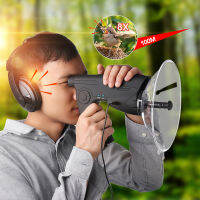 200M Long Range 8X Magnification Ear Recording Watcher Sound Amplifier Spy Listening Device for Observing Birds