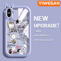 YIWESAN เคสสำหรับ iPhone X Xs Xr Xs Max แบรนด์กระแสแฟชั่นสาวน้อยกับเคสนิ่มเคส Tpu ใสน่ารักกรอบสีเคสกันกระแทกกล้อง