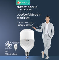 กดสั่งซื้อ3ชิ้นได้รับของแถม1ชิ้นJIAGE หลอดไฟ Diamond Led Bulb Light  5W 9W 13W 18W 28W 38W 48Wขั้วE27 6500K3000K หลอดไฟLED รับประกัน1ปี สินค้าชำรุดเปลี่ยนชิ้นใหม่ฟรี ไฟแต่งห้อง แอลอี