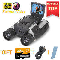 12x32กล้องดิจิตอลกล้องทรรศน์1080จุด HD ภาพวิดีโอกล้องส่องทางไกลที่มี2.0 "หน้าจอแอลซีดีอลูมิเนียมขาตั้งกล้องสำหรับการล่าสัตว์ตั้งแคมป์ที่เฉพาะเจาะจง