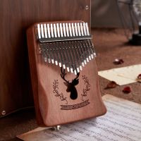 【FCL】✆❂  Electric  Kalimba 21 Thumb In Pickup 17 Instrument Mahogan