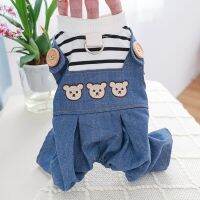 Button Rompers Overalls For Dogs Harness Shirt With Denim Pants Spring Autumn Pet Jumpsuit Clothing XS XL Chihuahua Poodle Wear Clothing Shoes Accesso