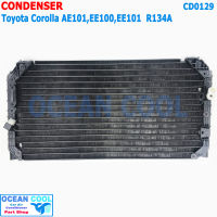 แผงแอร์ โตโยต้า โคโรล่า AE101 ,EE100 ,EE101 R134a CD0129 โฉม สามห่วง Condenser Toyota Corolla R13a น้ำยาตัวใหม่ รังผึ้งแอร์ แผงรังผึ้ง แผงคอยล์ร้อน