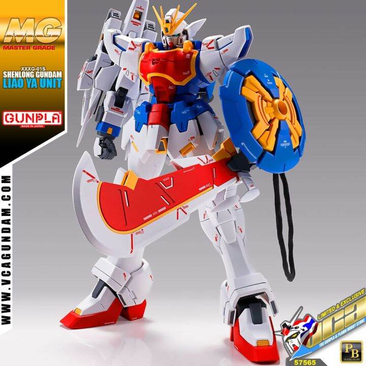 MG 1/100 SHENLONG GUNDAM EW LIAO YA UNIT PREMIUM BANDAI SALE ON