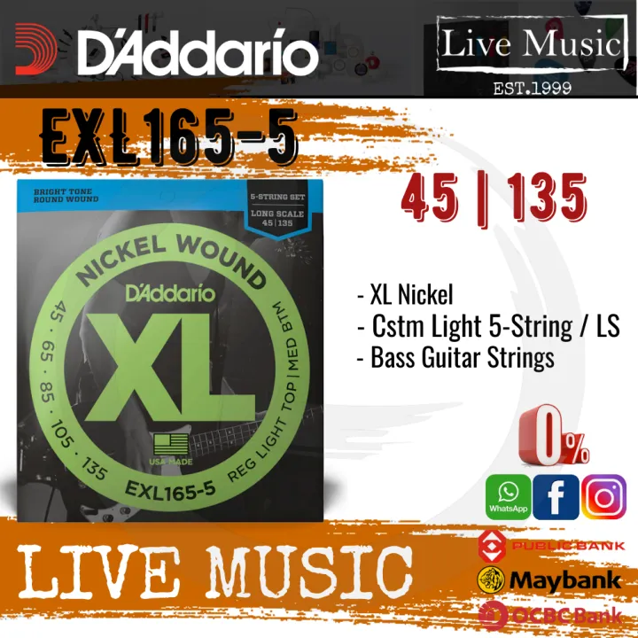 D'Addario EXL1655 Regular Light Top/ Medium Bottom Nickel Wound 5