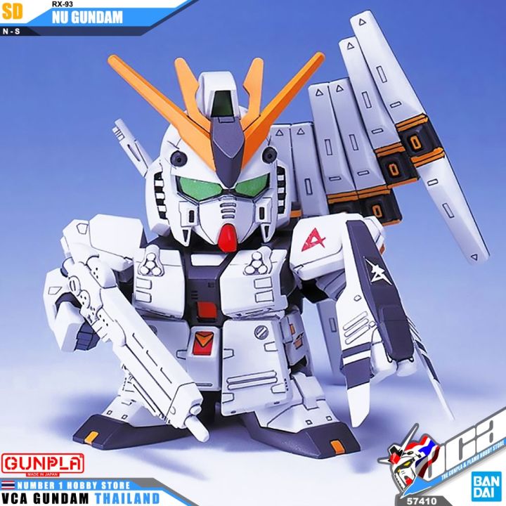 bandai-gunpla-super-deformed-sd-gundam-bb209-nu-gundam-โมเดล-กันดั้ม-กันพลา-vca-gundam