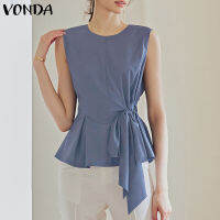 (จัดส่งฟรี)Fancystyle VONDA เสื้อแขนกุดผูกคอตั้งหรูหราสำหรับผู้หญิงเสื้อสีทึบสำหรับการเดินทาง