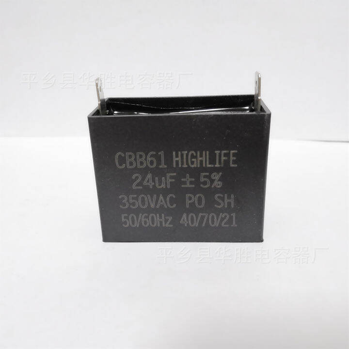 Factory direct sales CBB61 Insert Capacitor Special Capacitor for