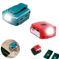 อะแดปเตอร์ไฟ LED ทำงานสำหรับ Makita สำหรับ Milwaukee 18V Li-On แบตเตอรี่ Dual USB Converter ไฟฉายกลางแจ้ง Spotlight BL1830 BL1430