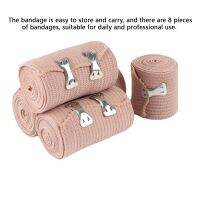 8 Pieces Elastic Bandage Compression Wraps with Clip Sprains Strains Injury Wrist Foot Waterproof Sweat-proof 450x7 5cm