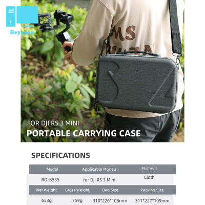 ชุดกระเป๋าเก็บของมือถือเคสป้องกันกระเป๋าเดินทางกันโคลงขนาดใหญ่สามารถใช้ได้กับ Dji Rs 3 Mini