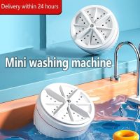 USB Rotating Turbine Portable Washing Machine For Socks shirt Underwear Wash For Travel Home Business Trip Mini Washing Machine