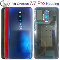 【☑Fast Delivery☑】 jiejiu65879742 ใหม่สำหรับ Oneplus 7กระจกหลังประตูฝาครอบสำหรับ Oneplus 7เคสฝาหลังโทรศัพท์17เคสพร้อมกาว Gm1915เคส