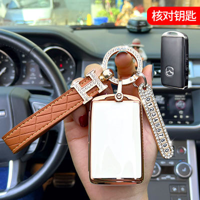 เคสกุญแจเคสครอบปกป้องสำหรับ Mazda 3 6 CX5 CX7 323 626กุญแจสมาร์ทรถยนต์