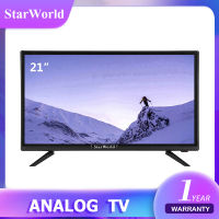 StarWorld LED TV 21 นิ้ว อนาล็อกทีวี ทีวี21นิ้ว ทีวีจอแบน โทรทัศน์ รับประกัน1ปี