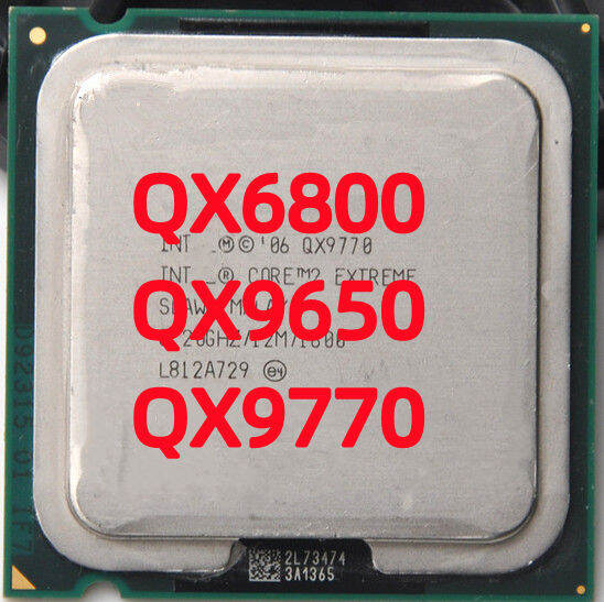 thumbnail interactive-video image 1 of Intel Extreme LGA775 CPU Cooler – Copper Core Heatsink & Fan – For QX6700, Q6600 1 of 4