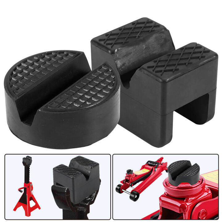 Car Lift Jack Stand Rubber Pads Different Types Portable Universal